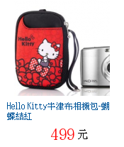 描述: http://tw.ptnr.yimg.com/no/gd/img?gdid=3752179&fc=blue&s=70&vec=1