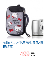 描述: http://tw.ptnr.yimg.com/no/gd/img?gdid=3752180&fc=blue&s=70&vec=1