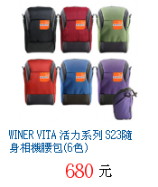 描述: http://tw.ptnr.yimg.com/no/gd/img?gdid=3731534&fc=blue&s=70&vec=1