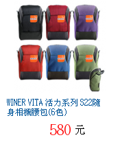 描述: http://tw.ptnr.yimg.com/no/gd/img?gdid=3731533&fc=blue&s=70&vec=1