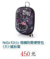 描述: http://tw.ptnr.yimg.com/no/gd/img?gdid=3086213&fc=blue&s=70&vec=1