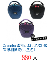 描述: http://tw.ptnr.yimg.com/no/gd/img?gdid=3400118&fc=blue&s=70&vec=1