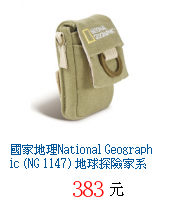 描述: http://tw.ptnr.yimg.com/no/gd/img?gdid=2708581&fc=blue&s=70&vec=1