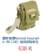 描述: http://tw.ptnr.yimg.com/no/gd/img?gdid=3576763&fc=blue&s=70&vec=1