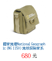 描述: http://tw.ptnr.yimg.com/no/gd/img?gdid=2708579&fc=blue&s=70&vec=1