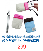 描述: http://tw.ptnr.yimg.com/no/gd/img?gdid=3577132&fc=blue&s=70&vec=1