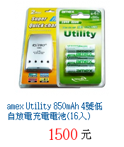 描述: http://tw.ptnr.yimg.com/no/gd/img?gdid=1276505&fc=blue&s=70&vec=1