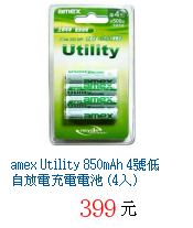 描述: http://tw.ptnr.yimg.com/no/gd/img?gdid=1225306&fc=blue&s=70&vec=1