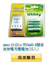 描述: http://tw.ptnr.yimg.com/no/gd/img?gdid=1276505&fc=blue&s=110&vec=1