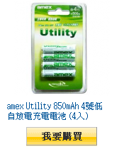 描述: http://tw.ptnr.yimg.com/no/gd/img?gdid=1225306&fc=blue&s=110&vec=1