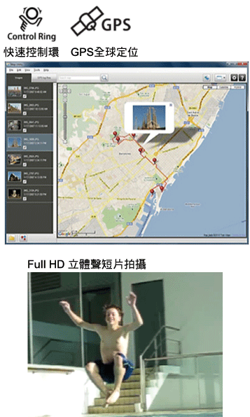 描述: http://buy.yahoo.com.tw/res/gdsale/st_pic/3274/st-3274446-6.jpg?u=20120104172716