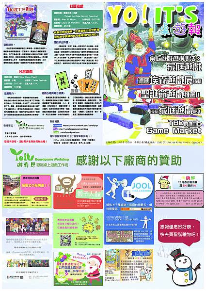 A3(1)正面 A3(1)正面