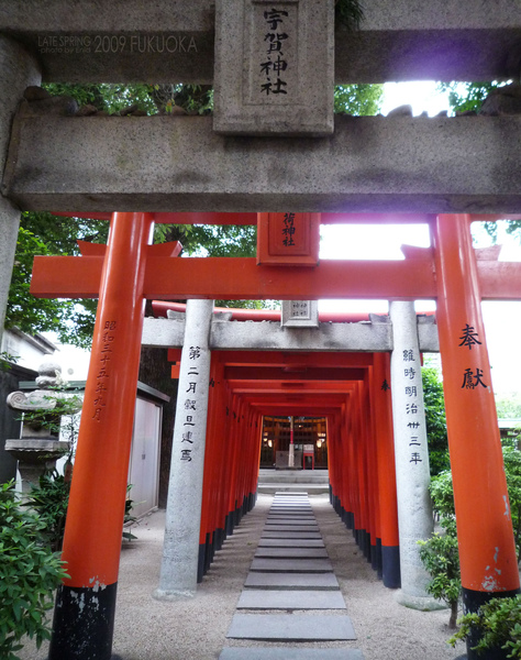 櫛田神社裡的稻荷神社~