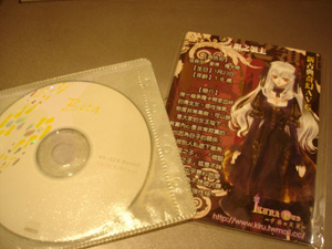 FF16戰利品 FF16戰利品