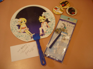 CWT25戰利品 CWT25戰利品