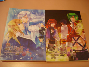 CWT25戰利品 CWT25戰利品