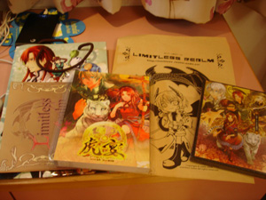 CWT25戰利品 CWT25戰利品