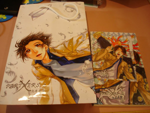 CWT25戰利品 CWT25戰利品