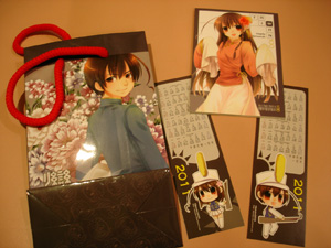 CWT26戰利品 CWT26戰利品