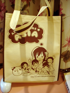 CWT26戰利品 CWT26戰利品