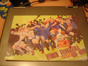 FF16戰利品 FF16戰利品