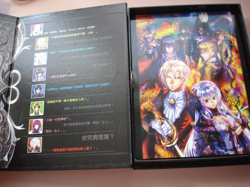 CWT27戰利品 CWT27戰利品