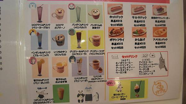 SAM_7802.JPG SAM_7802.JPG