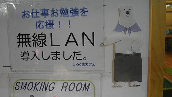 SAM_7819.JPG SAM_7819.JPG