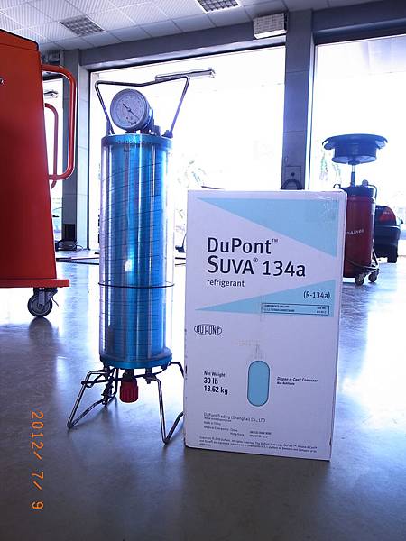 R0031890 R0031890