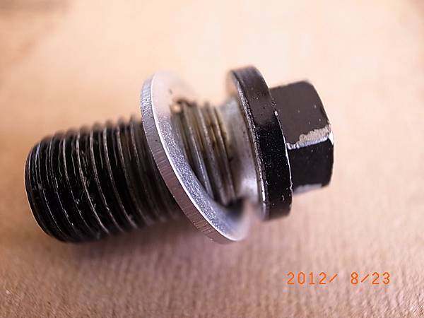 R0033053 R0033053