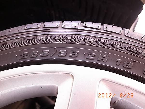 R0033055 R0033055