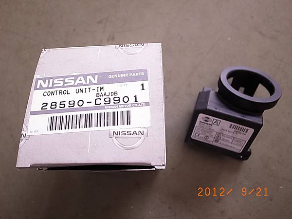 R0033684 R0033684