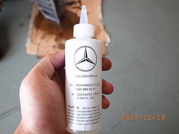 R0034906 R0034906