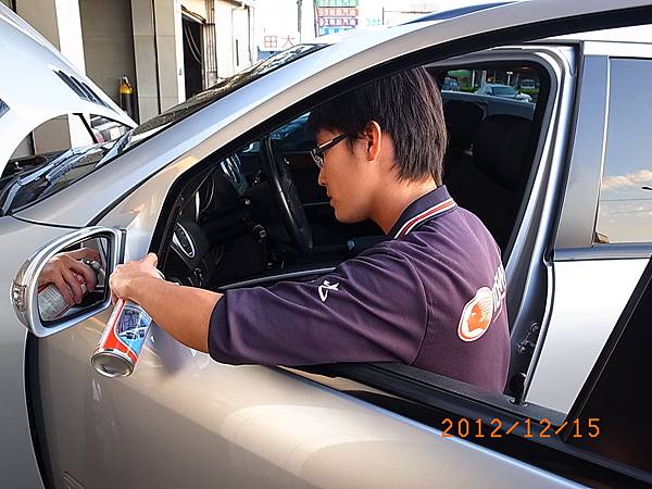 R0034953 R0034953