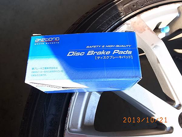 R0317835 R0317835