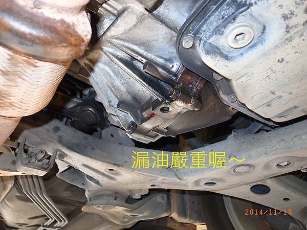 R3114557 R3114557