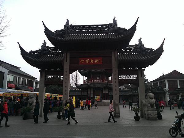 WP_002528.jpg WP_002528.jpg