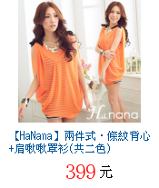 描述: http://tw.ptnr.yimg.com/no/gd/img?gdid=3746026&fc=blue&s=70&vec=1