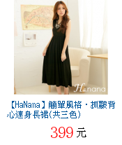 描述: http://tw.ptnr.yimg.com/no/gd/img?gdid=3721507&fc=blue&s=70&vec=1