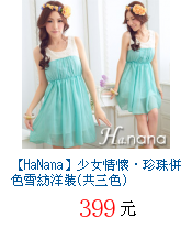 描述: http://tw.ptnr.yimg.com/no/gd/img?gdid=3671419&fc=blue&s=70&vec=1