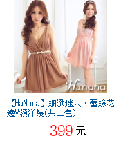 描述: http://tw.ptnr.yimg.com/no/gd/img?gdid=3671189&fc=blue&s=70&vec=1