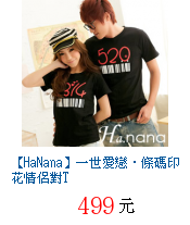 描述: http://tw.ptnr.yimg.com/no/gd/img?gdid=3637864&fc=blue&s=70&vec=1