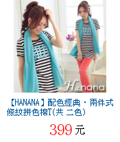 描述: http://tw.ptnr.yimg.com/no/gd/img?gdid=3628296&fc=blue&s=70&vec=1