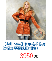 描述: http://tw.ptnr.yimg.com/no/gd/img?gdid=3990370&fc=blue&s=70&vec=1