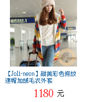 描述: http://tw.ptnr.yimg.com/no/gd/img?gdid=3986323&fc=blue&s=70&vec=1