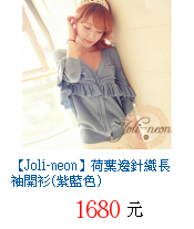 描述: http://tw.ptnr.yimg.com/no/gd/img?gdid=3985099&fc=blue&s=70&vec=1