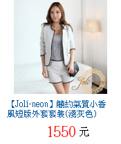 描述: http://tw.ptnr.yimg.com/no/gd/img?gdid=3984082&fc=blue&s=70&vec=1