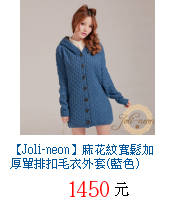 描述: http://tw.ptnr.yimg.com/no/gd/img?gdid=3984078&fc=blue&s=70&vec=1