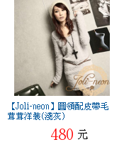 描述: http://tw.ptnr.yimg.com/no/gd/img?gdid=3984083&fc=blue&s=70&vec=1