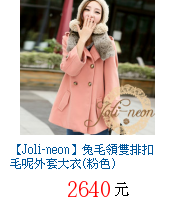 描述: http://tw.ptnr.yimg.com/no/gd/img?gdid=3842969&fc=blue&s=70&vec=1